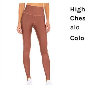 Alo Yoga 7/8 High-Waist Airlift Legging - Chestnut